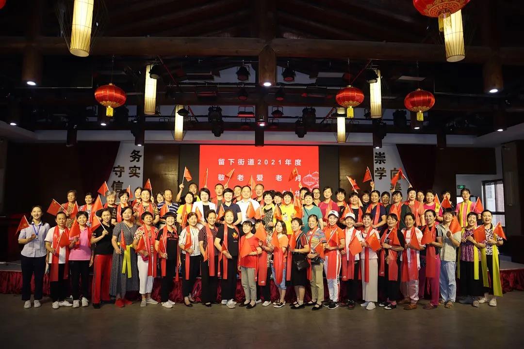 微信图片_20211009085738.jpg