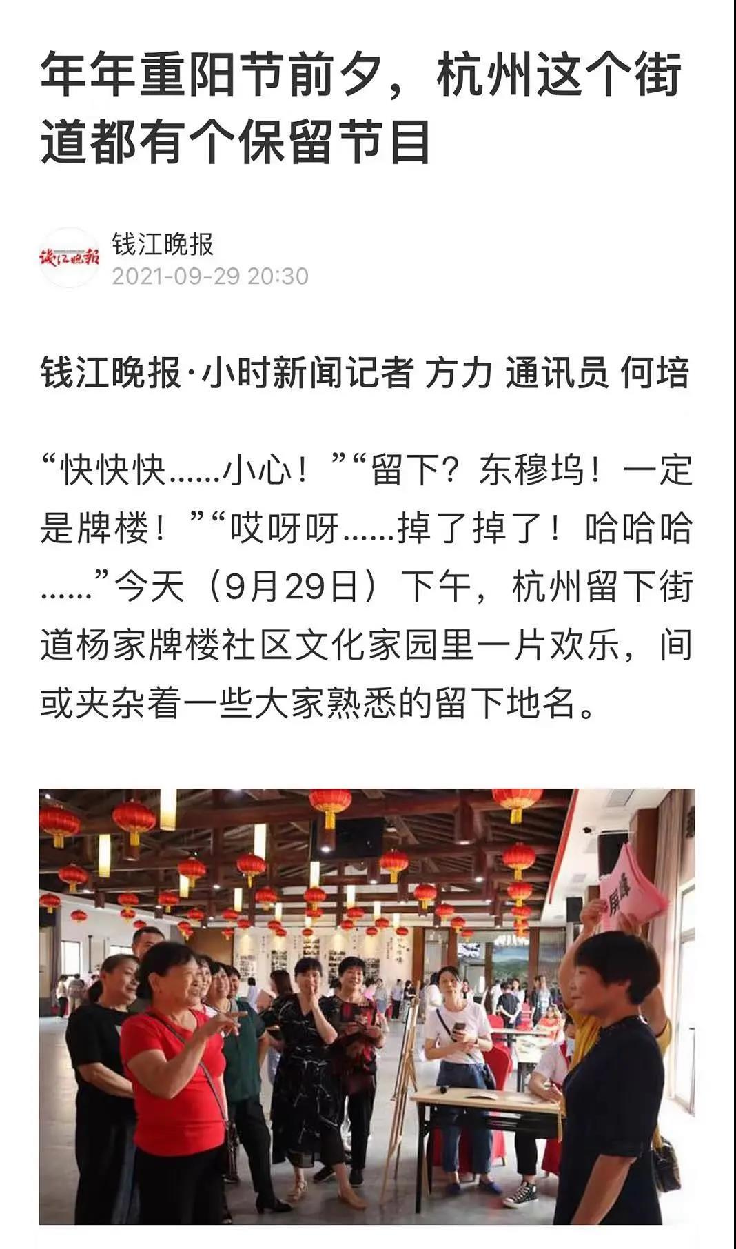 微信图片_20211009085847.jpg