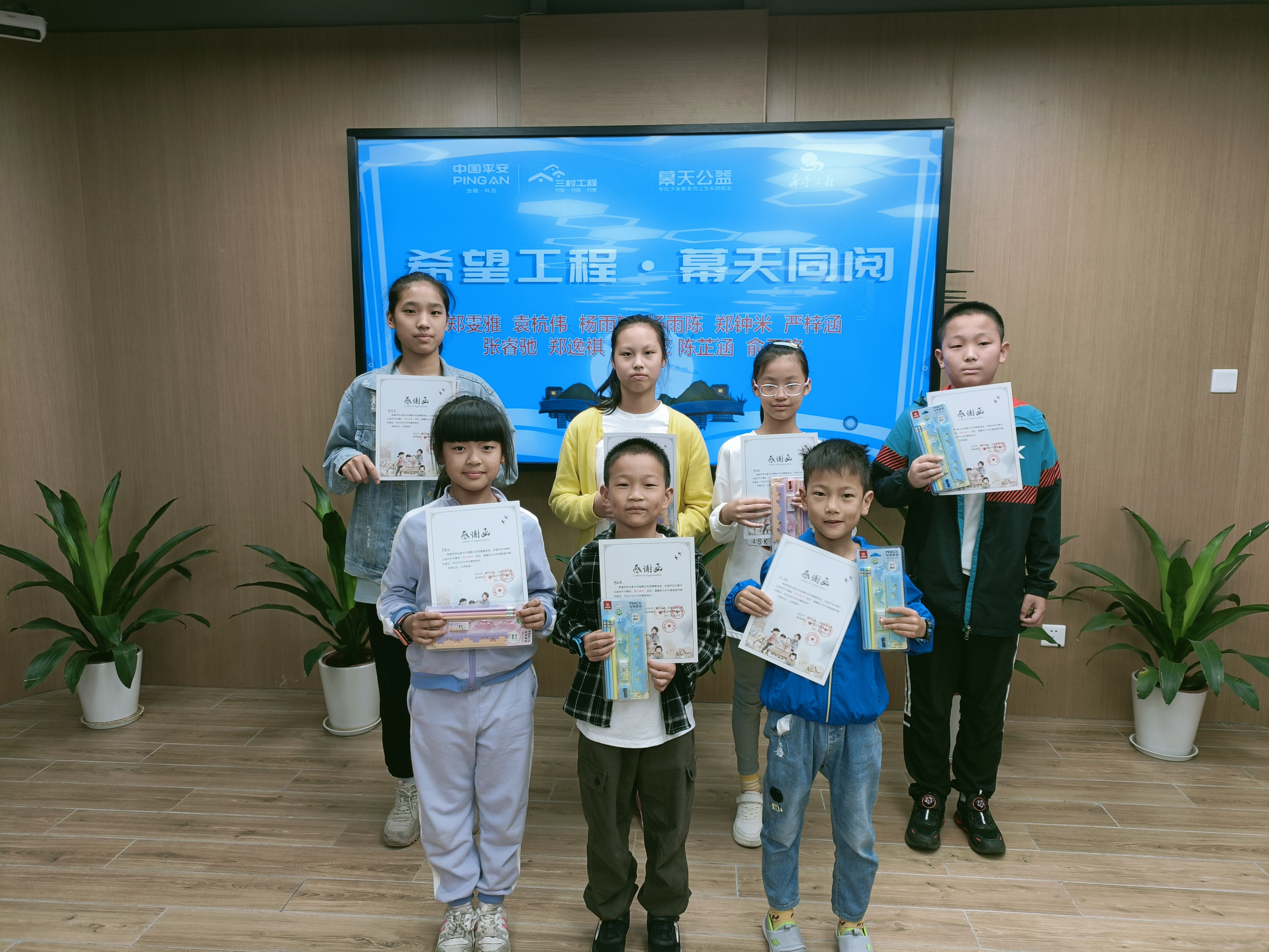 微信图片_2021101814550018.jpg