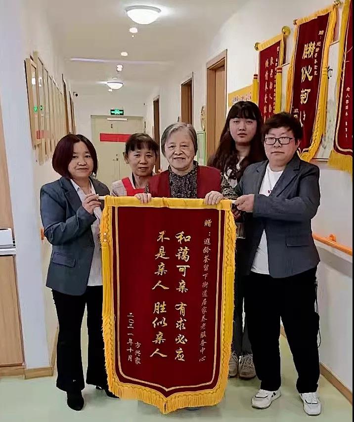 微信图片_20211022100110.jpg