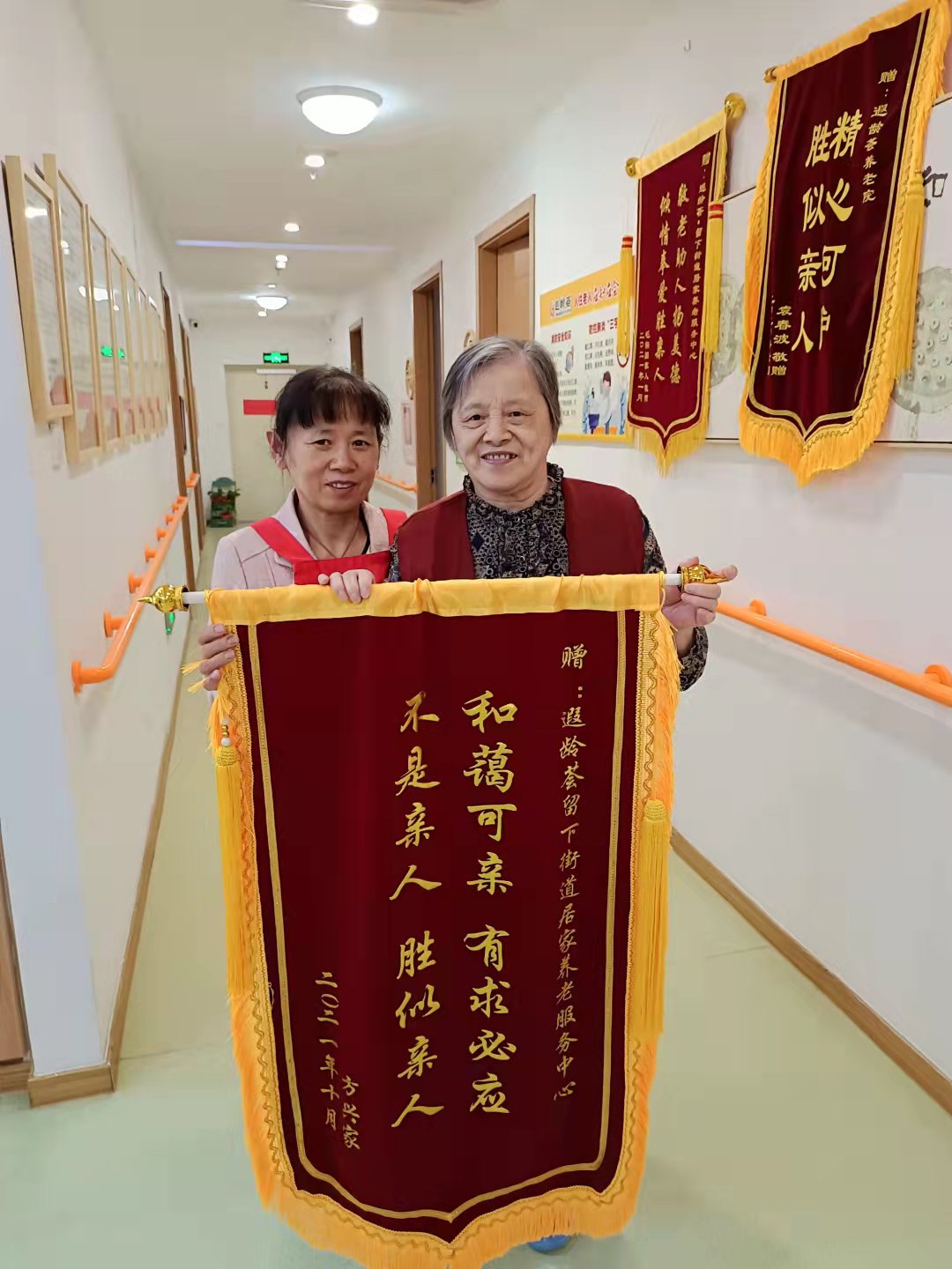 微信图片_202110210939522.jpg