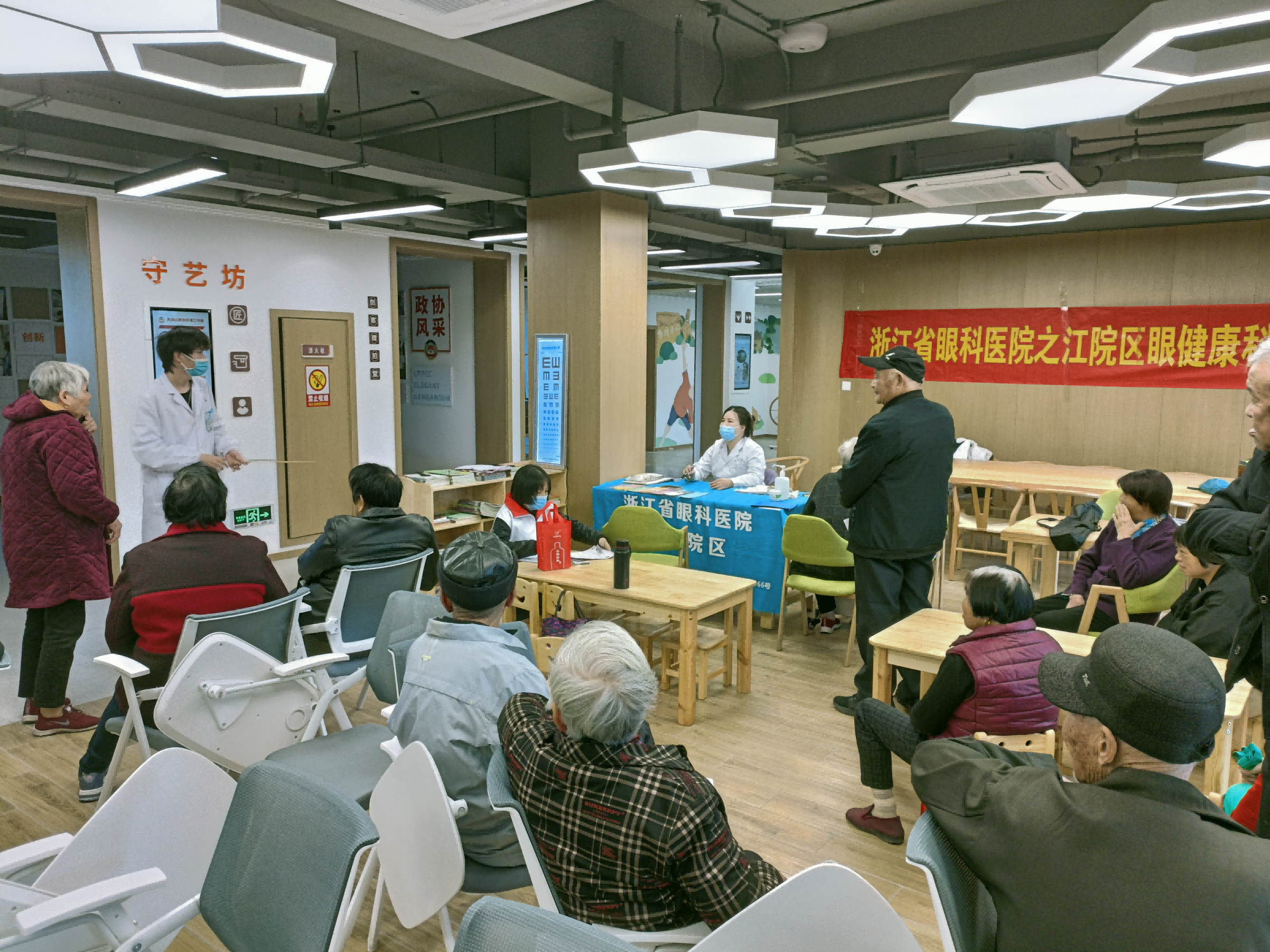 微信图片_202111171020423.png