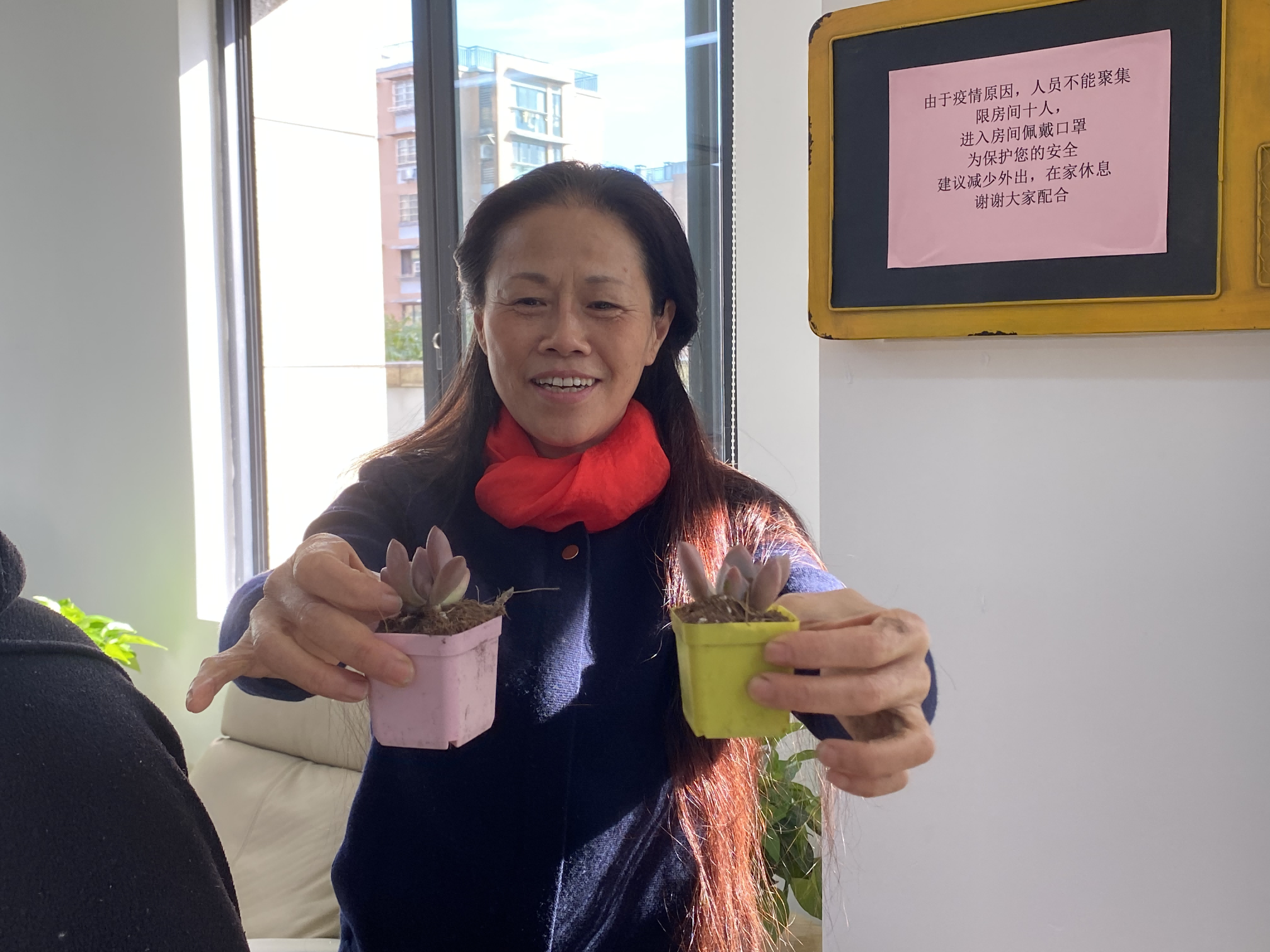 微信图片_202111191626223.png