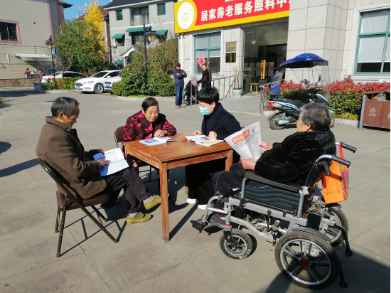 微信图片_20211203161856.png