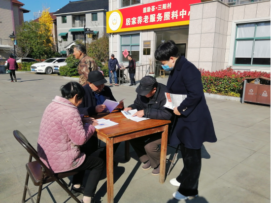 微信图片_202112031618564.png