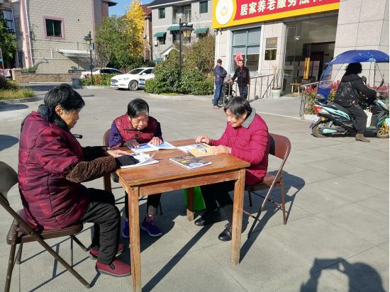 微信图片_202112031618562.png