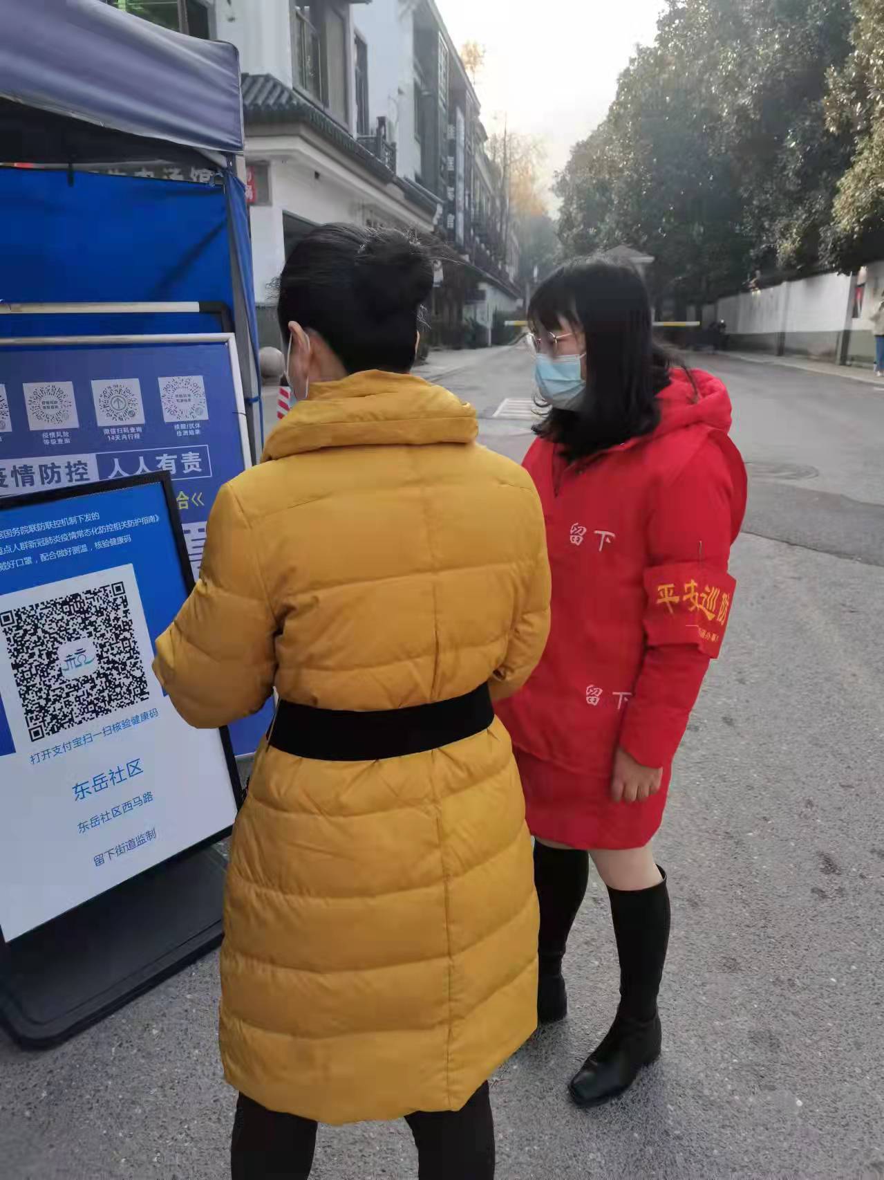 微信图片_202112141617202.jpg