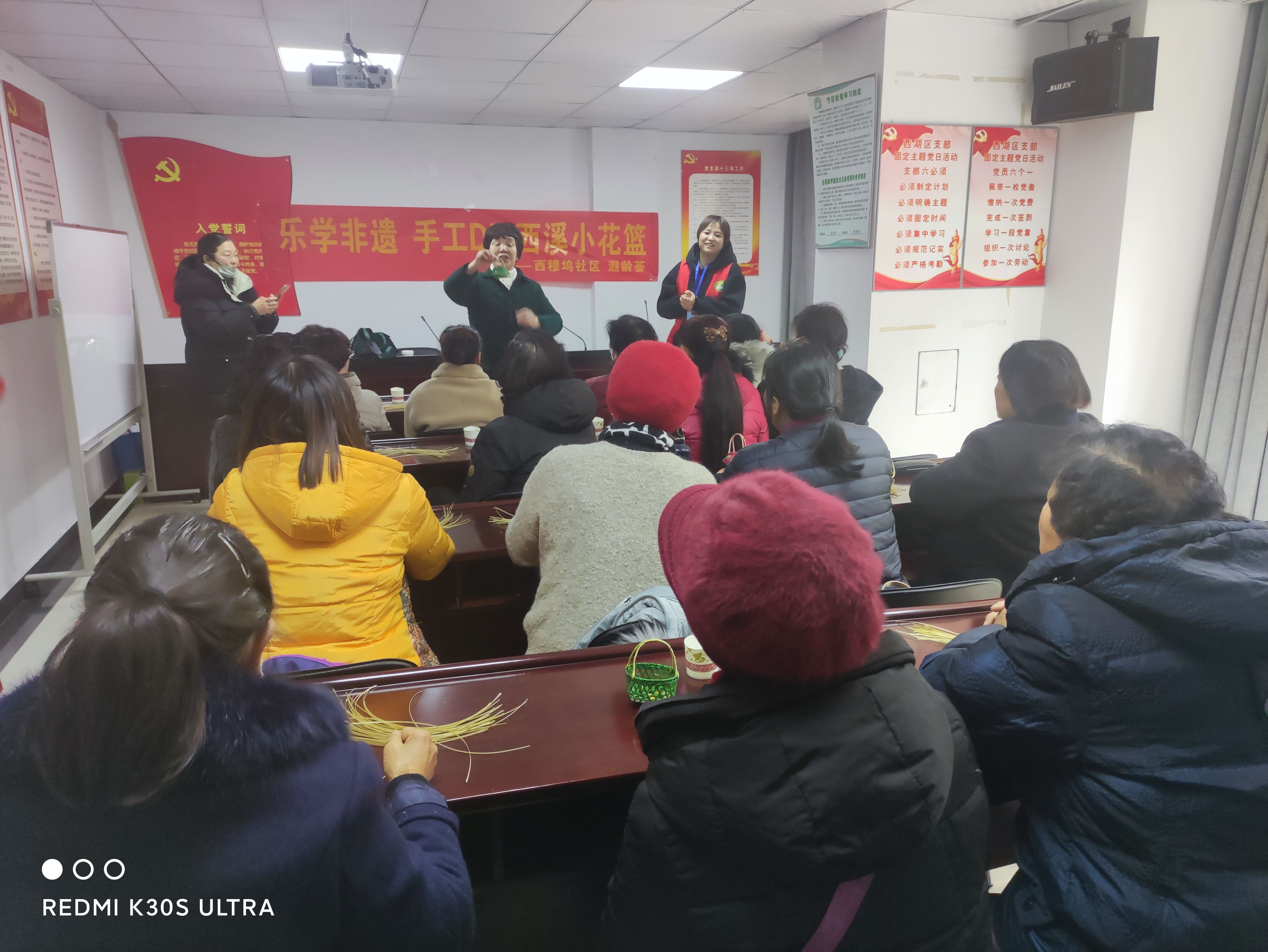 微信图片_20220113133113.jpg