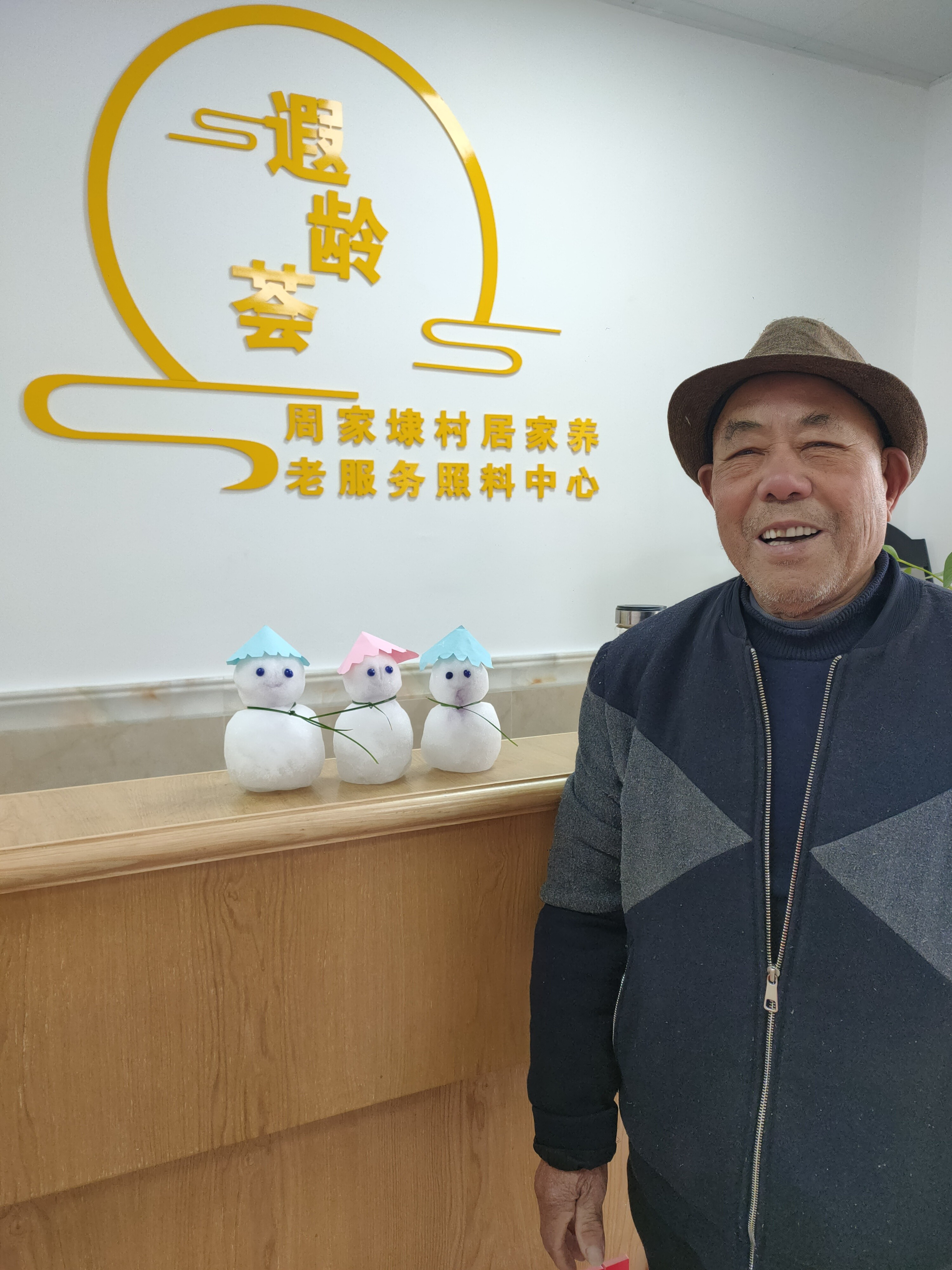 微信图片_202202231122093.jpg