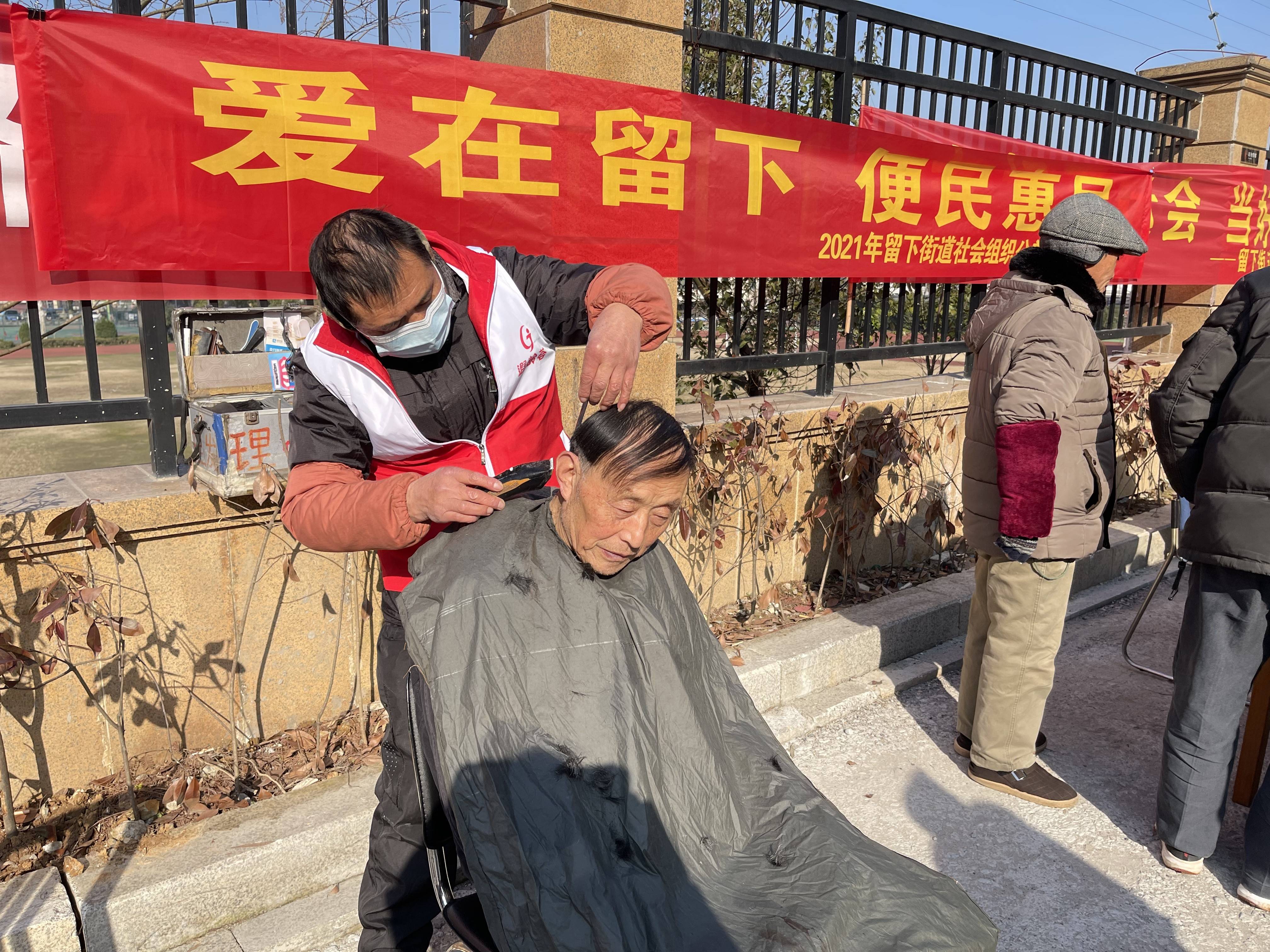 微信图片_202202281547394.jpg