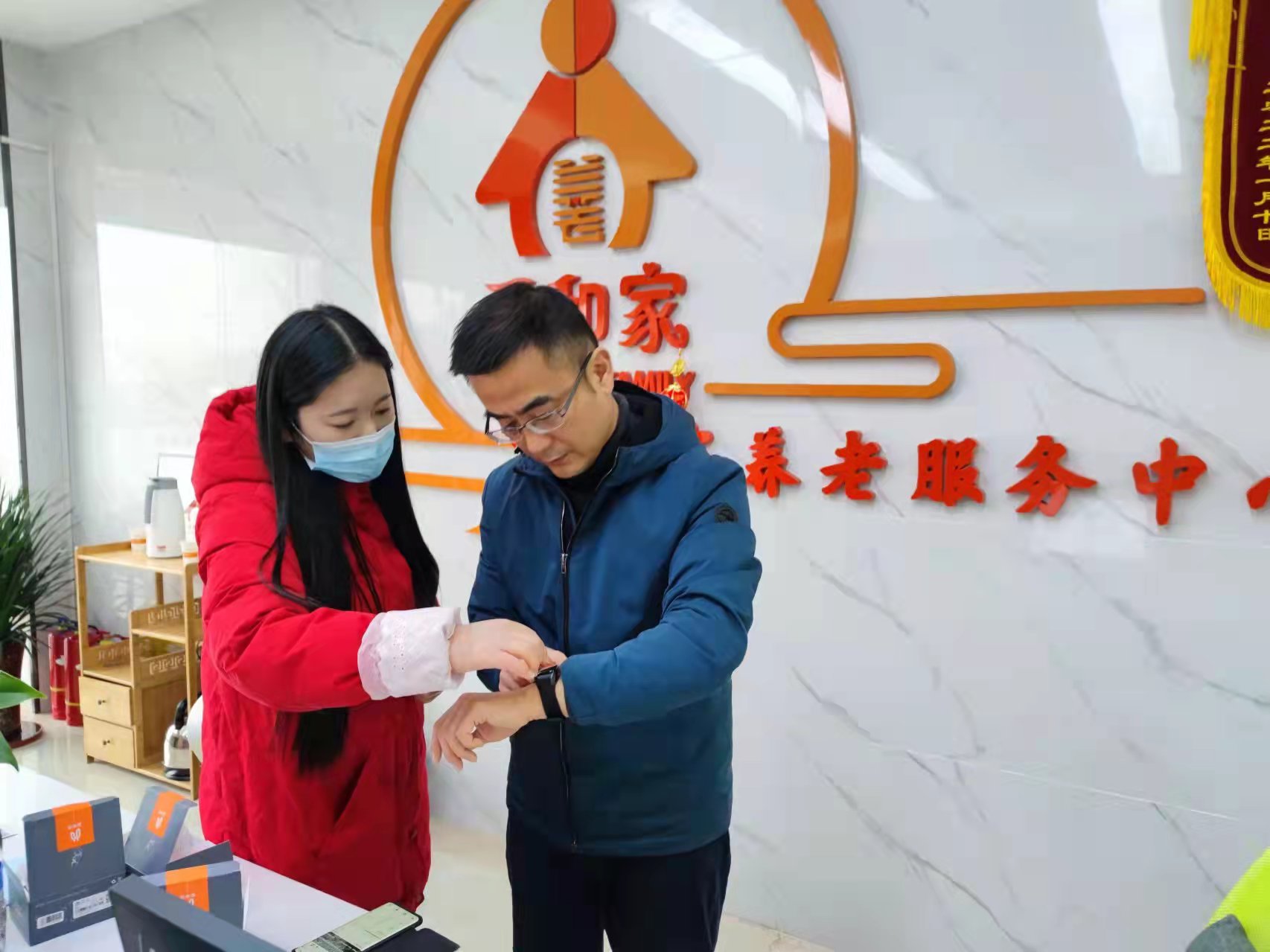 微信图片_202203021452011.jpg