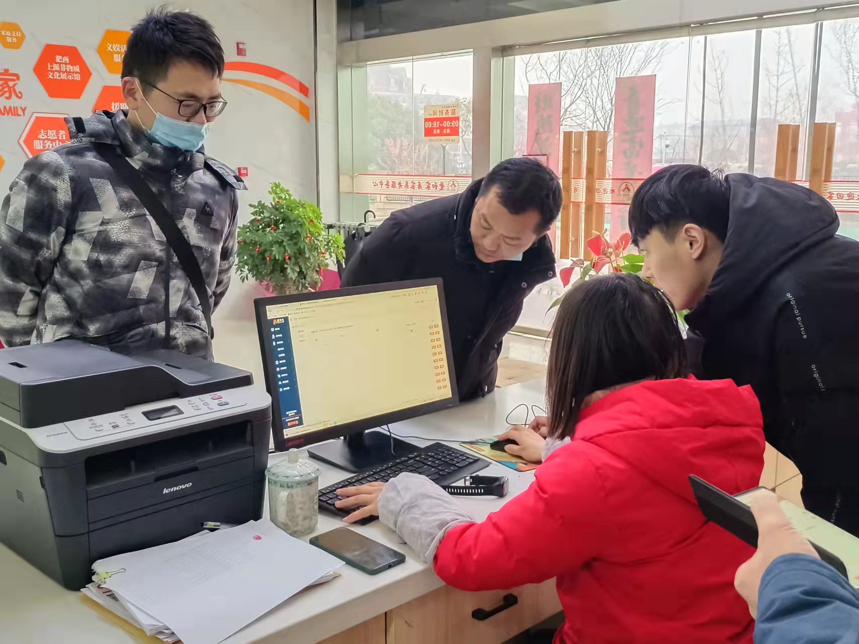 微信图片_202203021452014.jpg