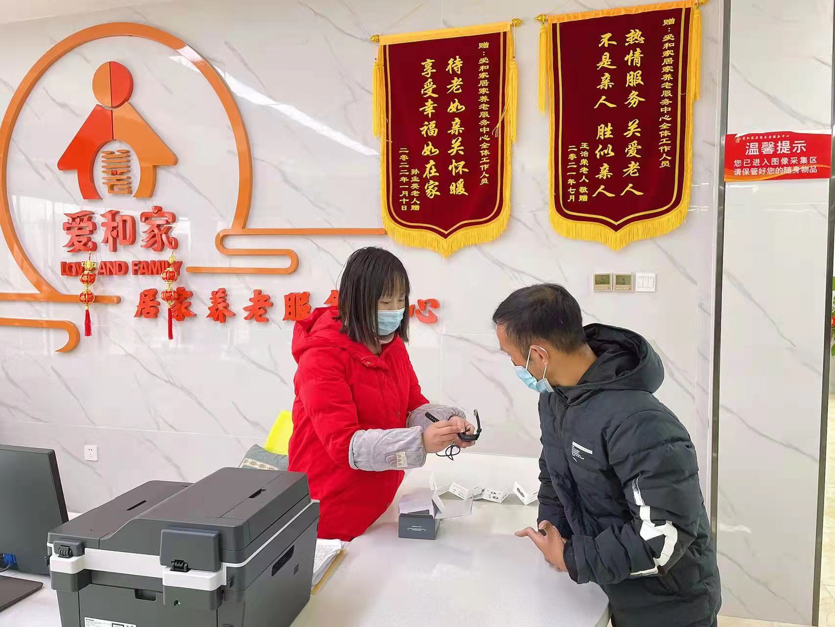 微信图片_20220302145201.jpg