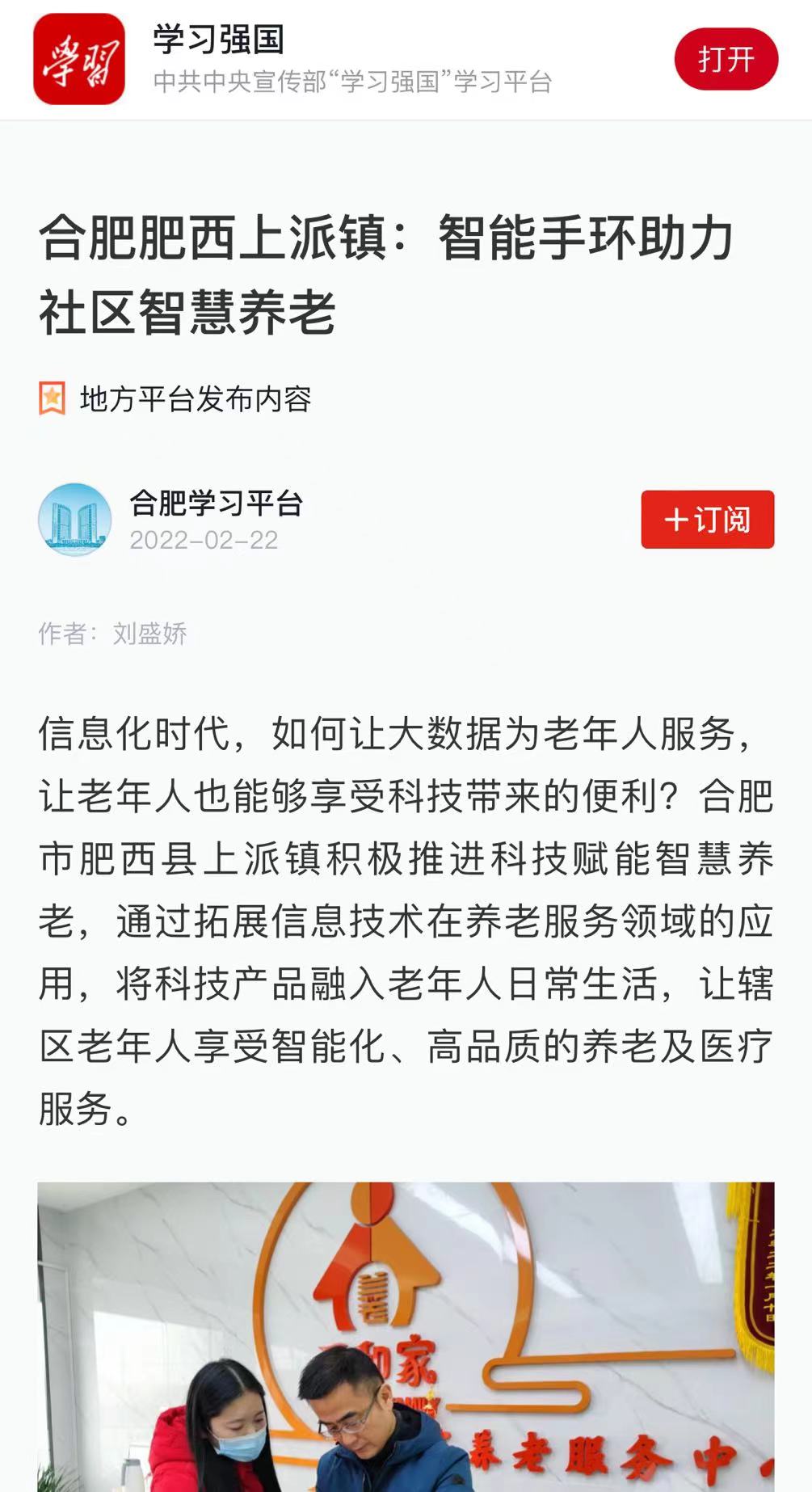cf1763d410dbb74bc79ef1f5f84765b.jpg