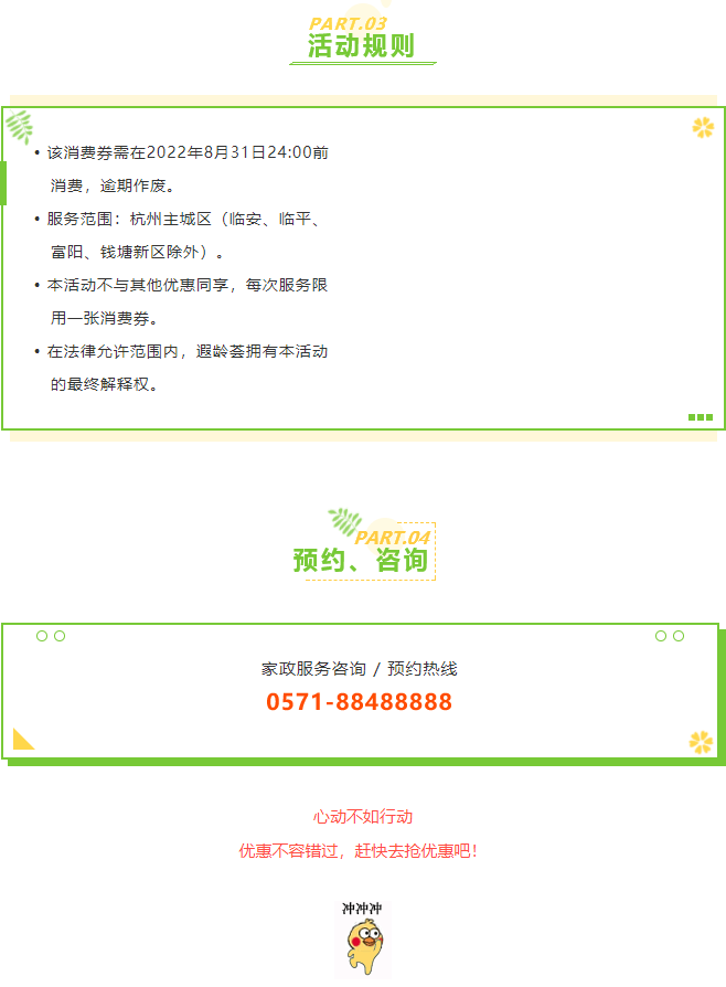 1720513008108.jpg